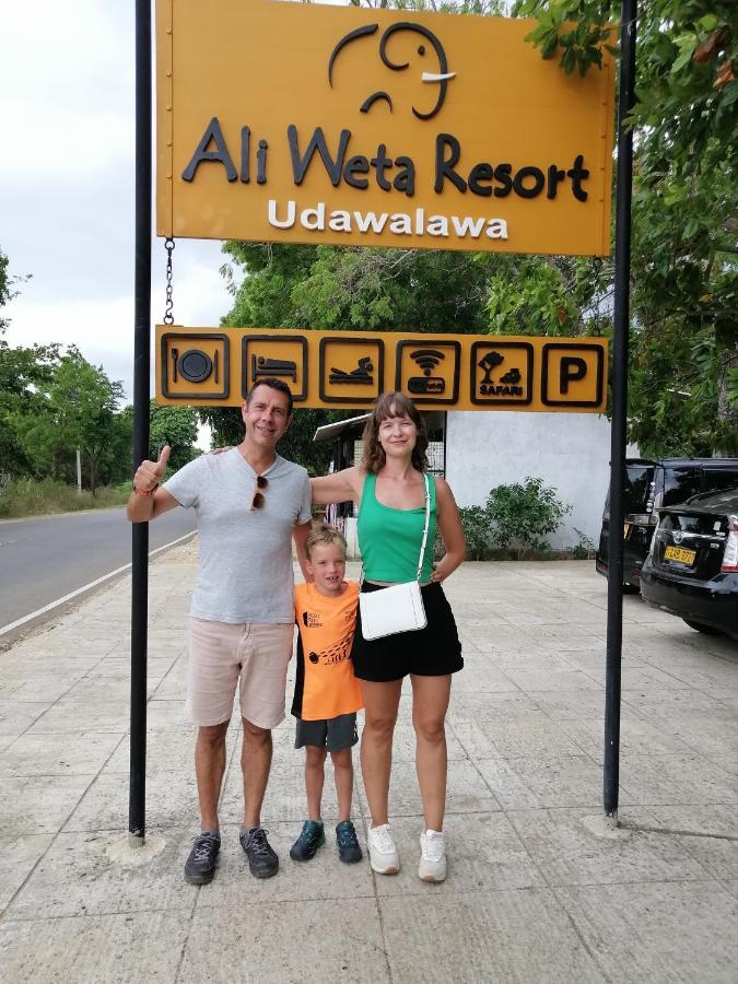 Ali Weta Safari Resort Удавалаве Екстер'єр фото